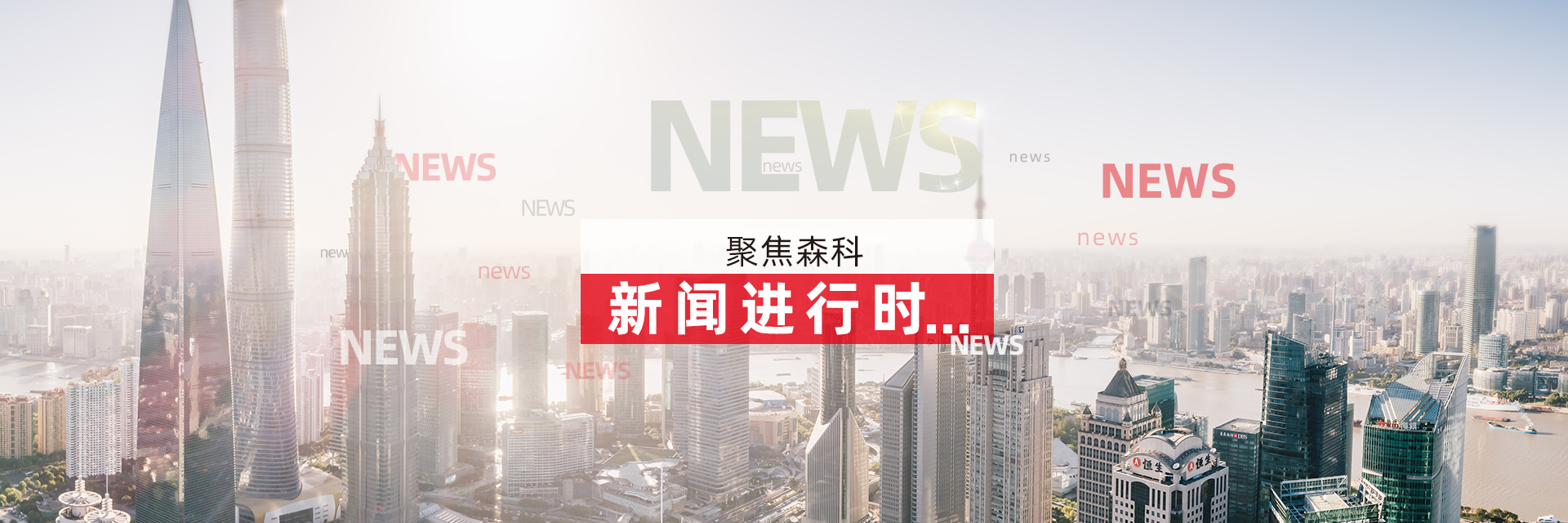 应急广播厂家 应急广播厂家