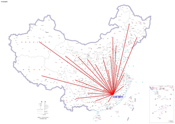 华北：