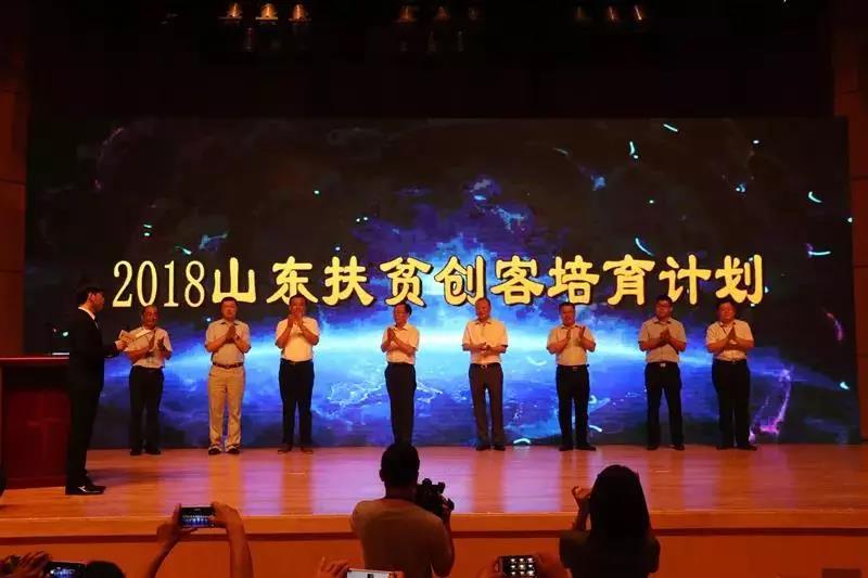 调频广播发射机 调频广播发射机