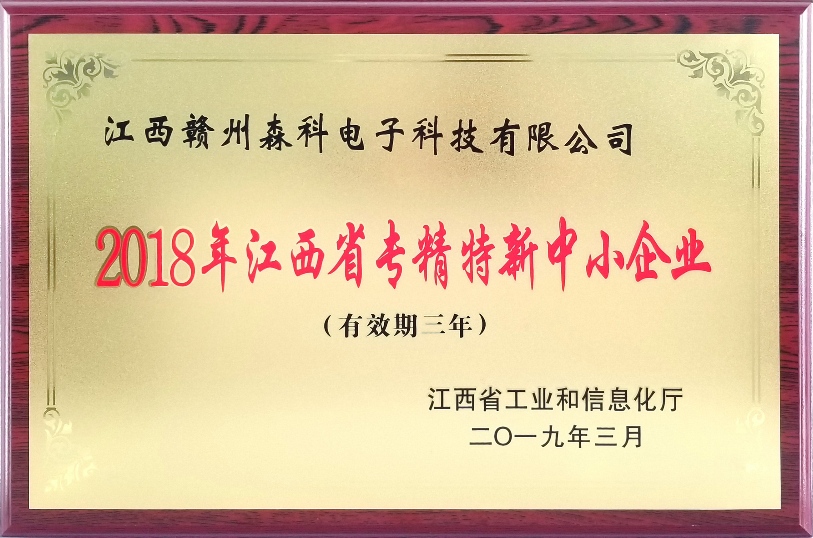 广播设备厂家 广播设备厂家