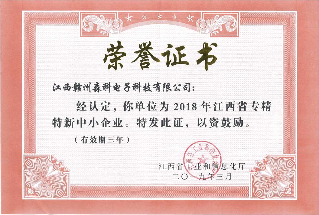 广播设备厂商 广播设备厂商