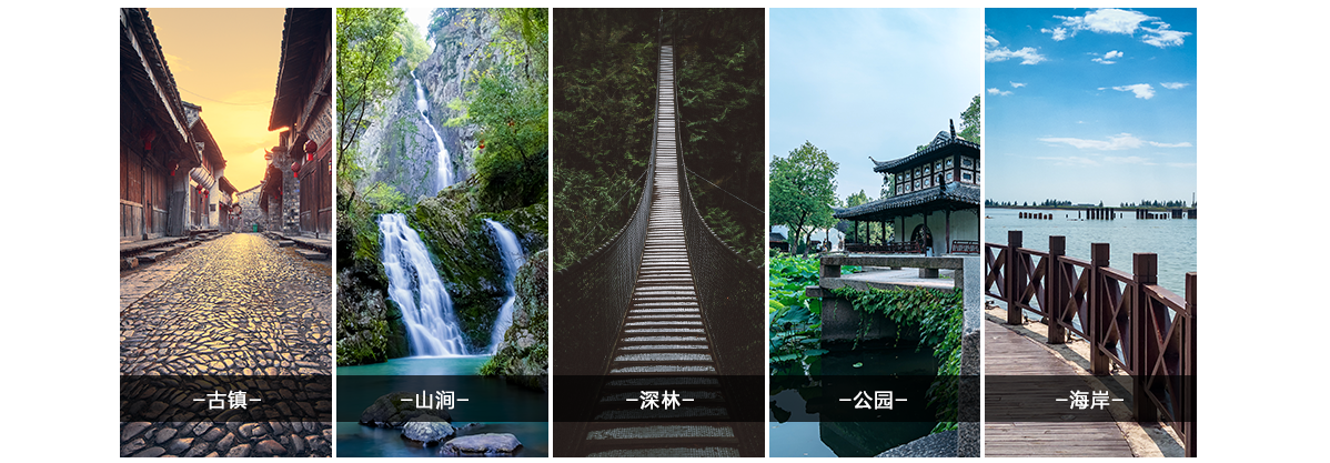 景区广播 景区广播