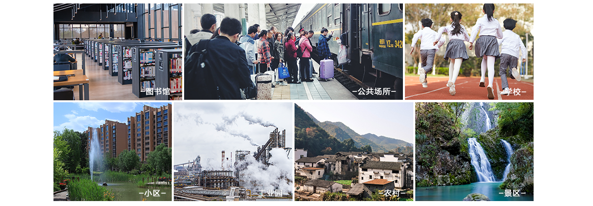 调频广播设备 调频广播设备
