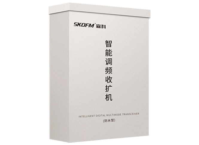 智慧校园广播 智慧校园广播