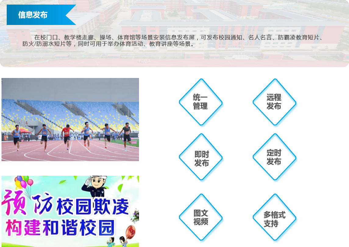 1727599169709212.png image.png